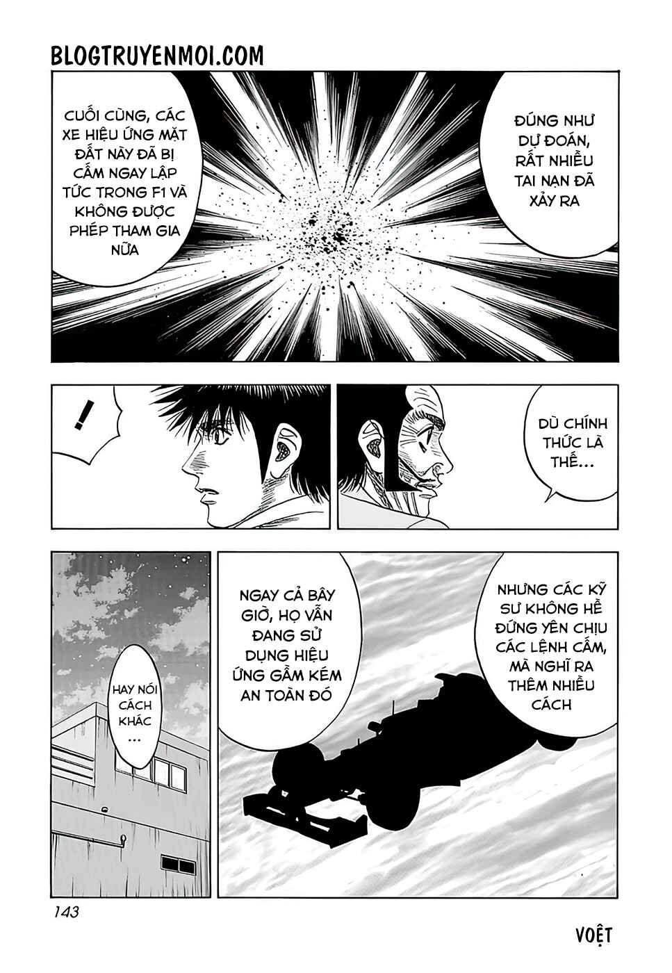 Chapter 41 - Page 12