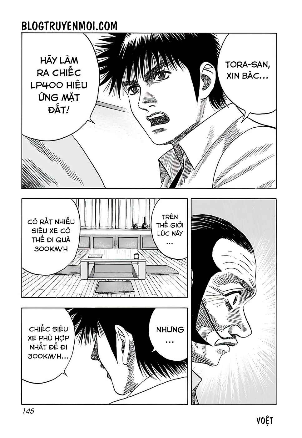 Chapter 41 - Page 14