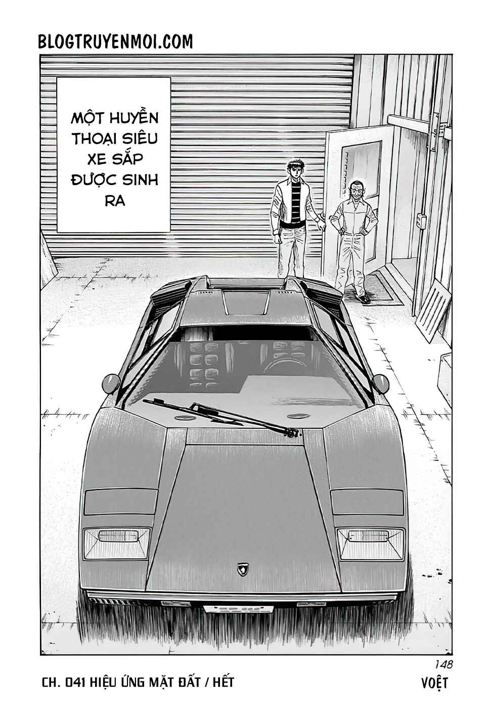 Chapter 41 - Page 17