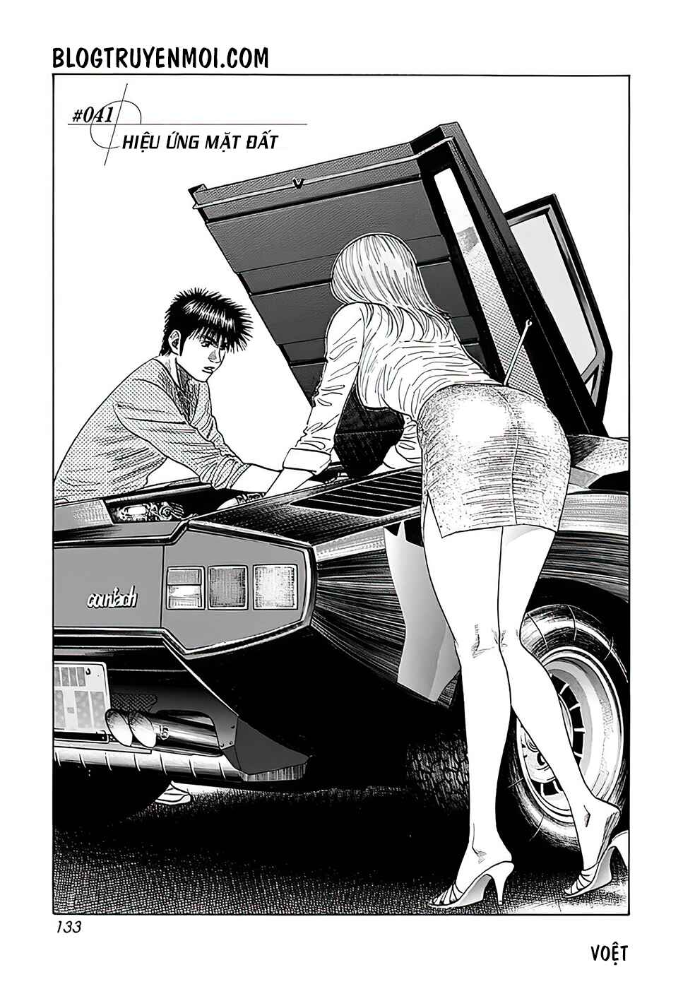 Chapter 41 - Page 3