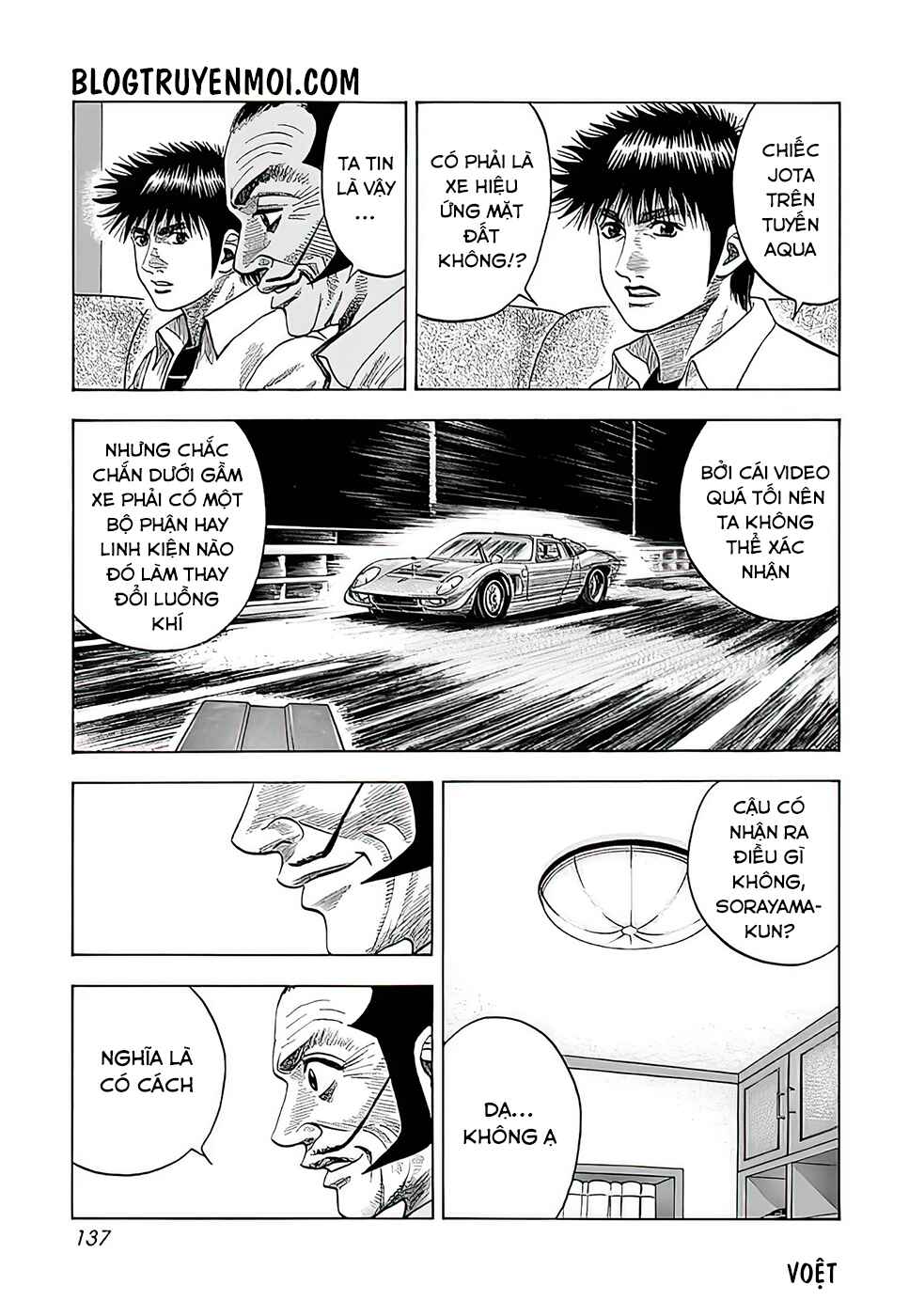 Chapter 41 - Page 7