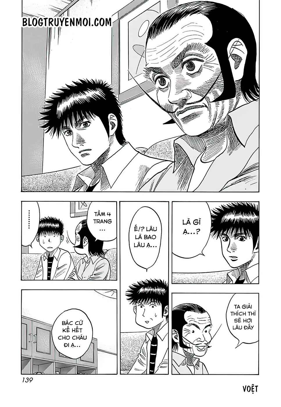 Chapter 41 - Page 9