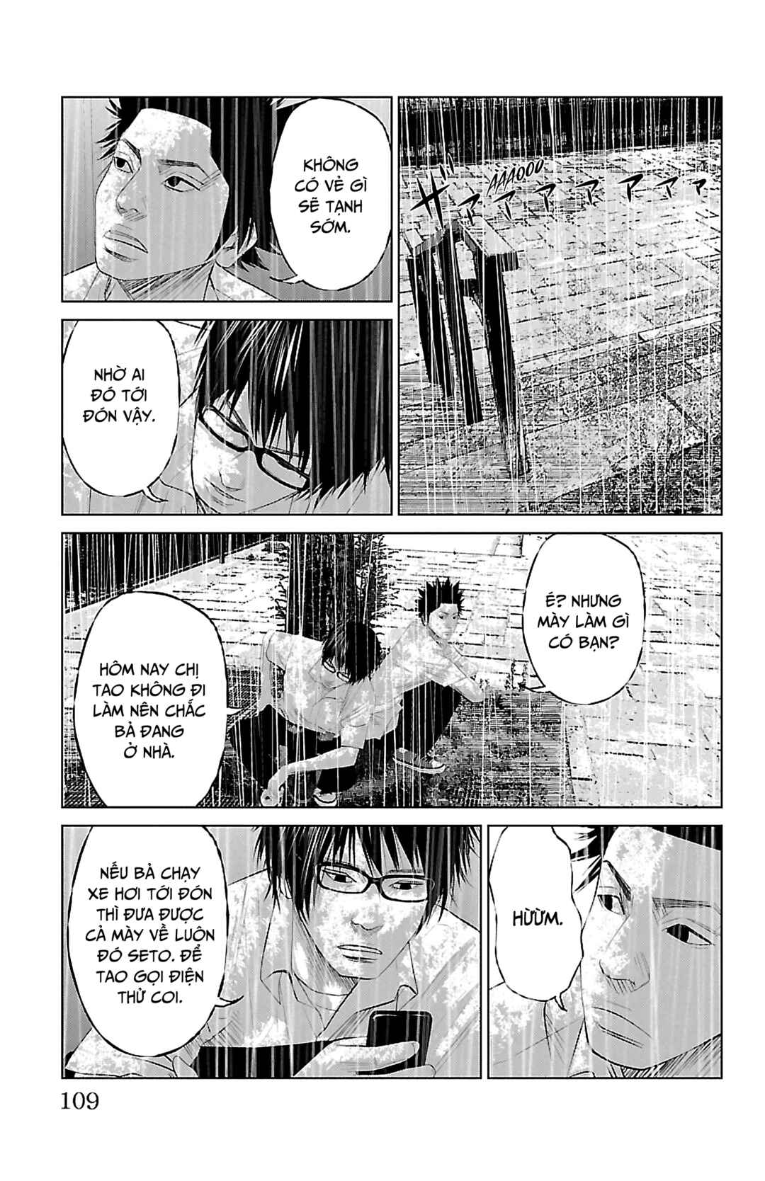 Chapter 5 - Page 12