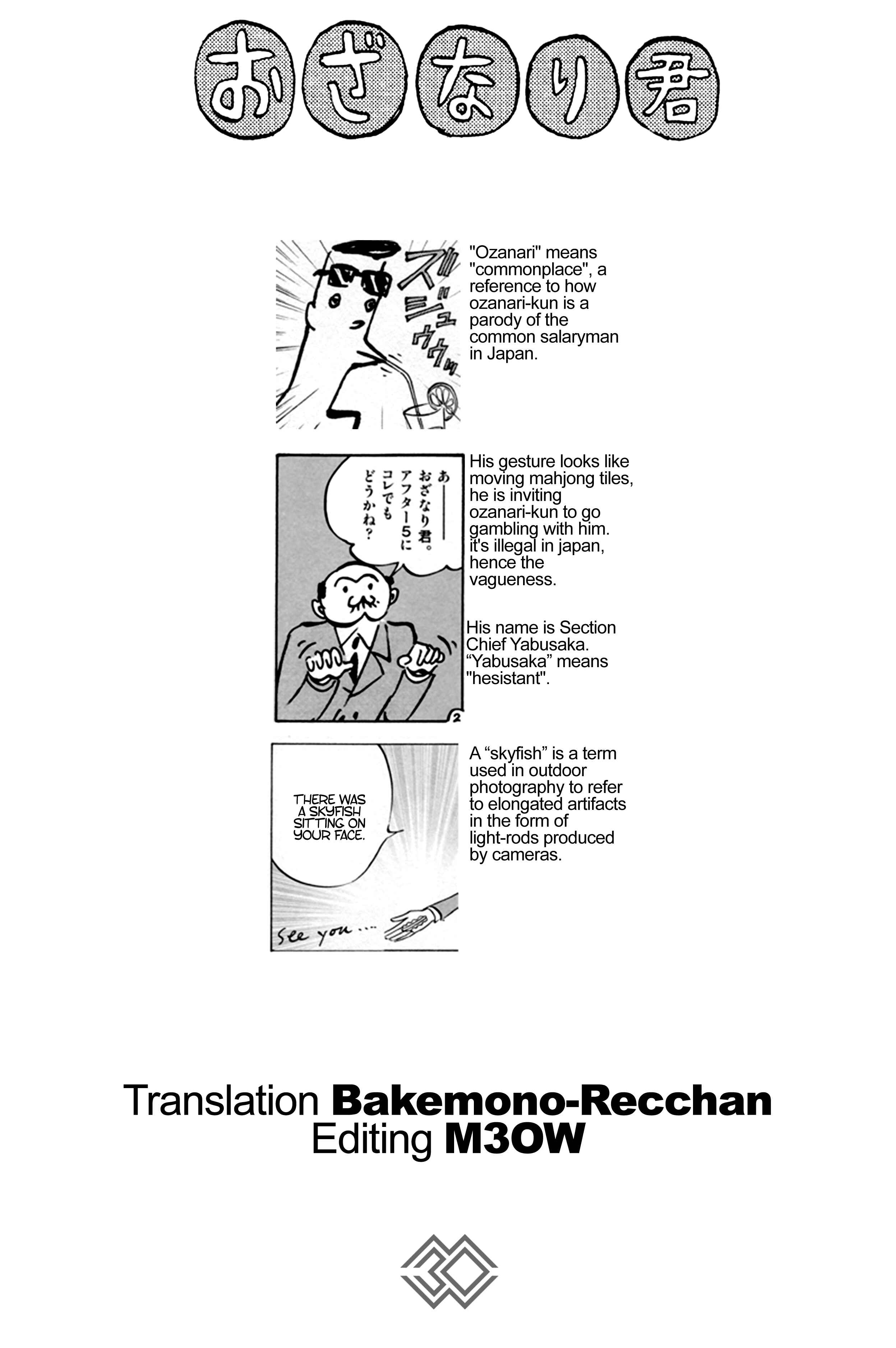 Chapter 5 - Page 3
