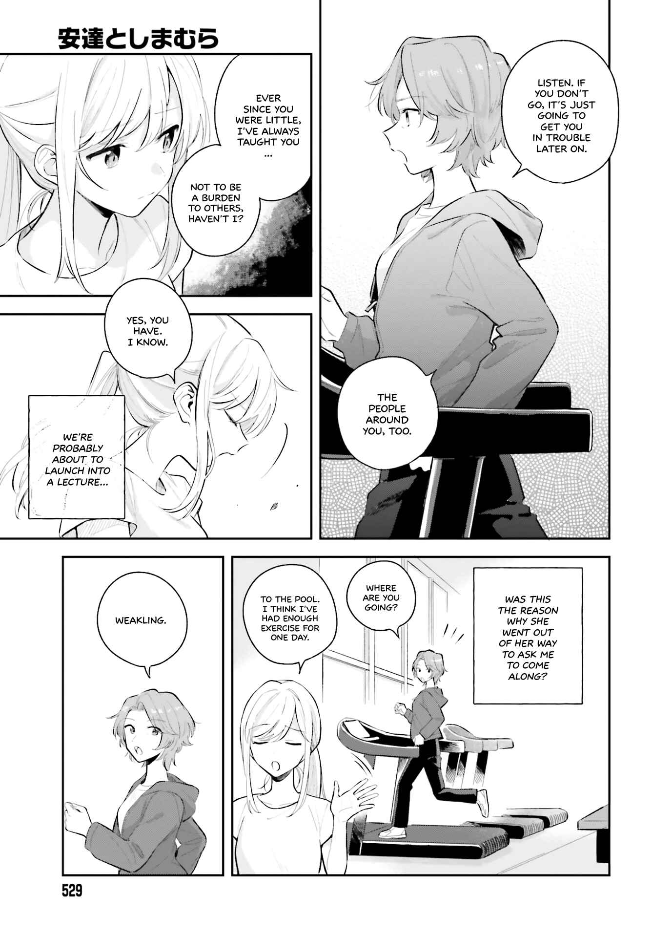 Chapter 7 - Page 7
