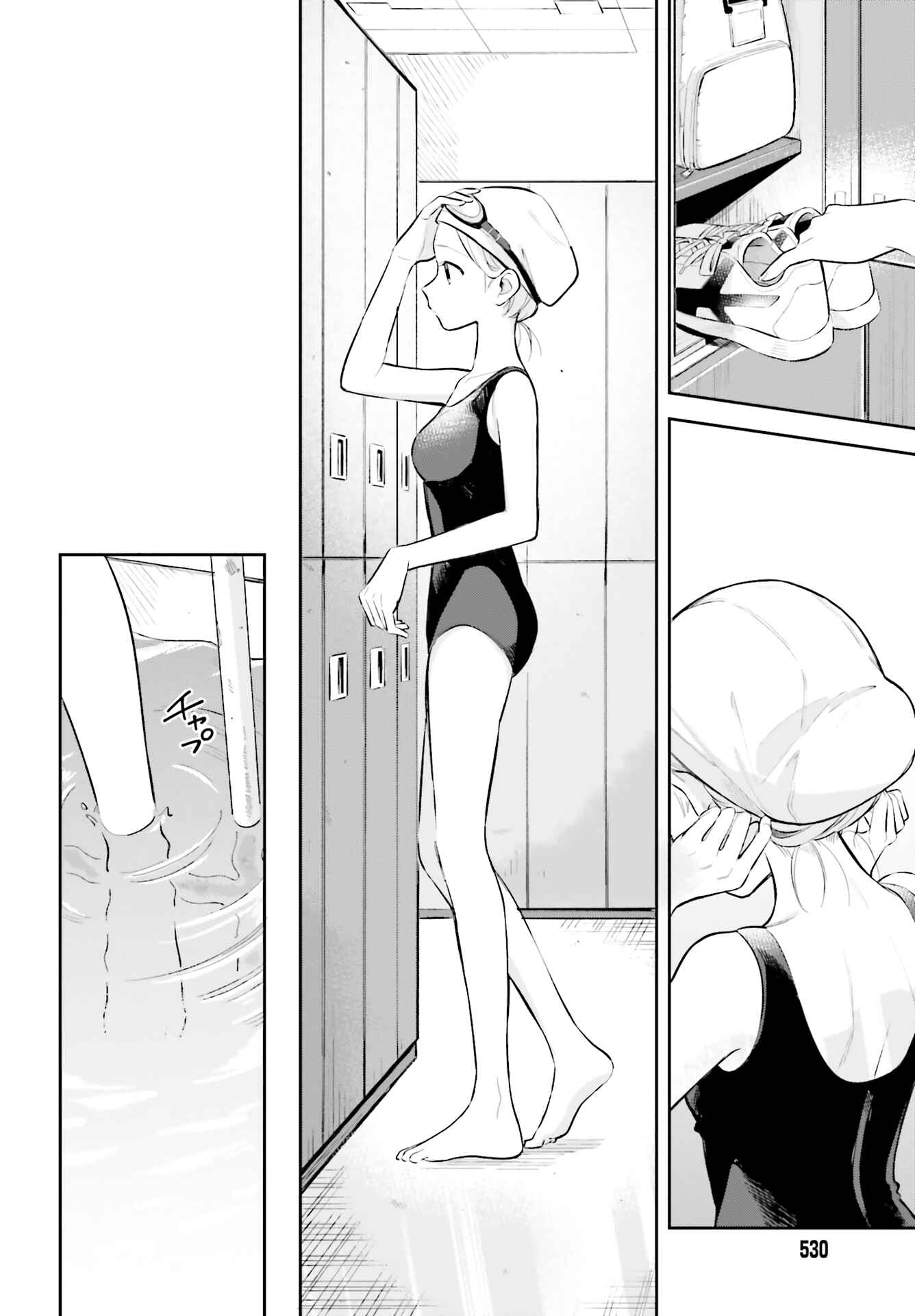 Chapter 7 - Page 8