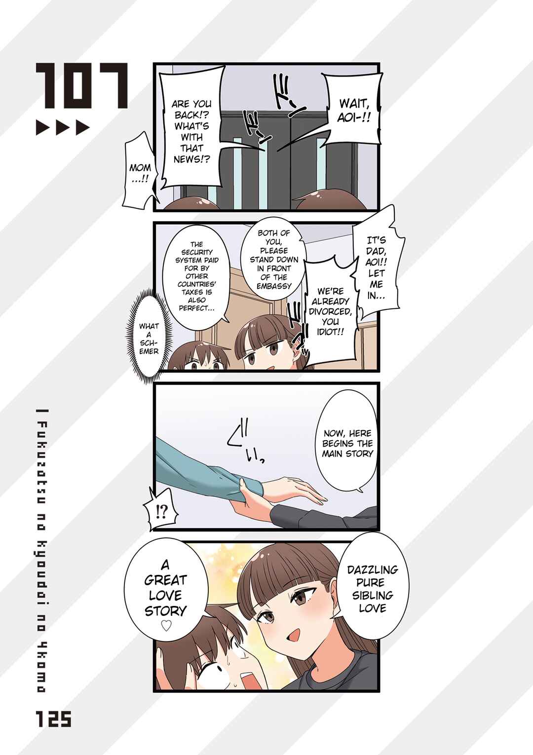 Chapter 107 - Page 1