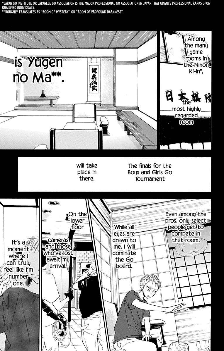 Chapter 4 - Page 2