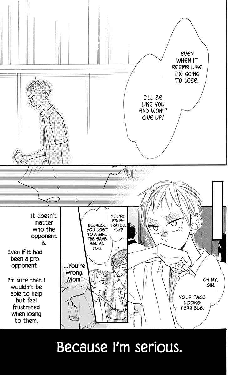 Chapter 4 - Page 22