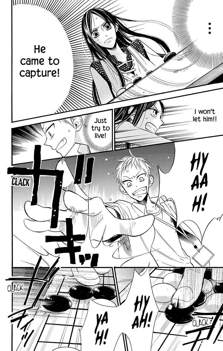 Chapter 4 - Page 5