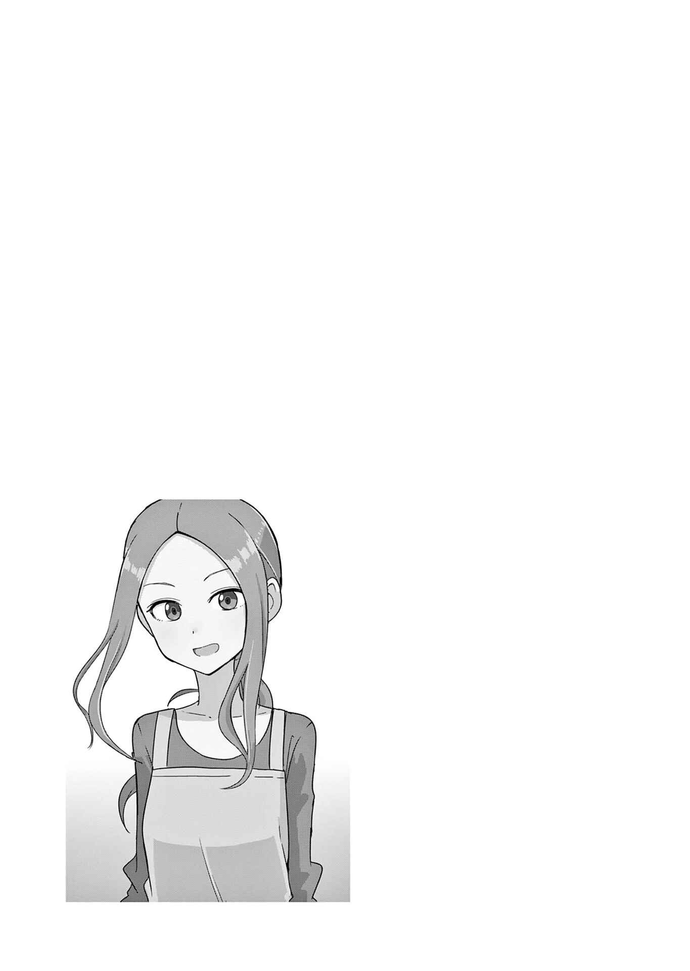 Chapter 166.25 - Page 11