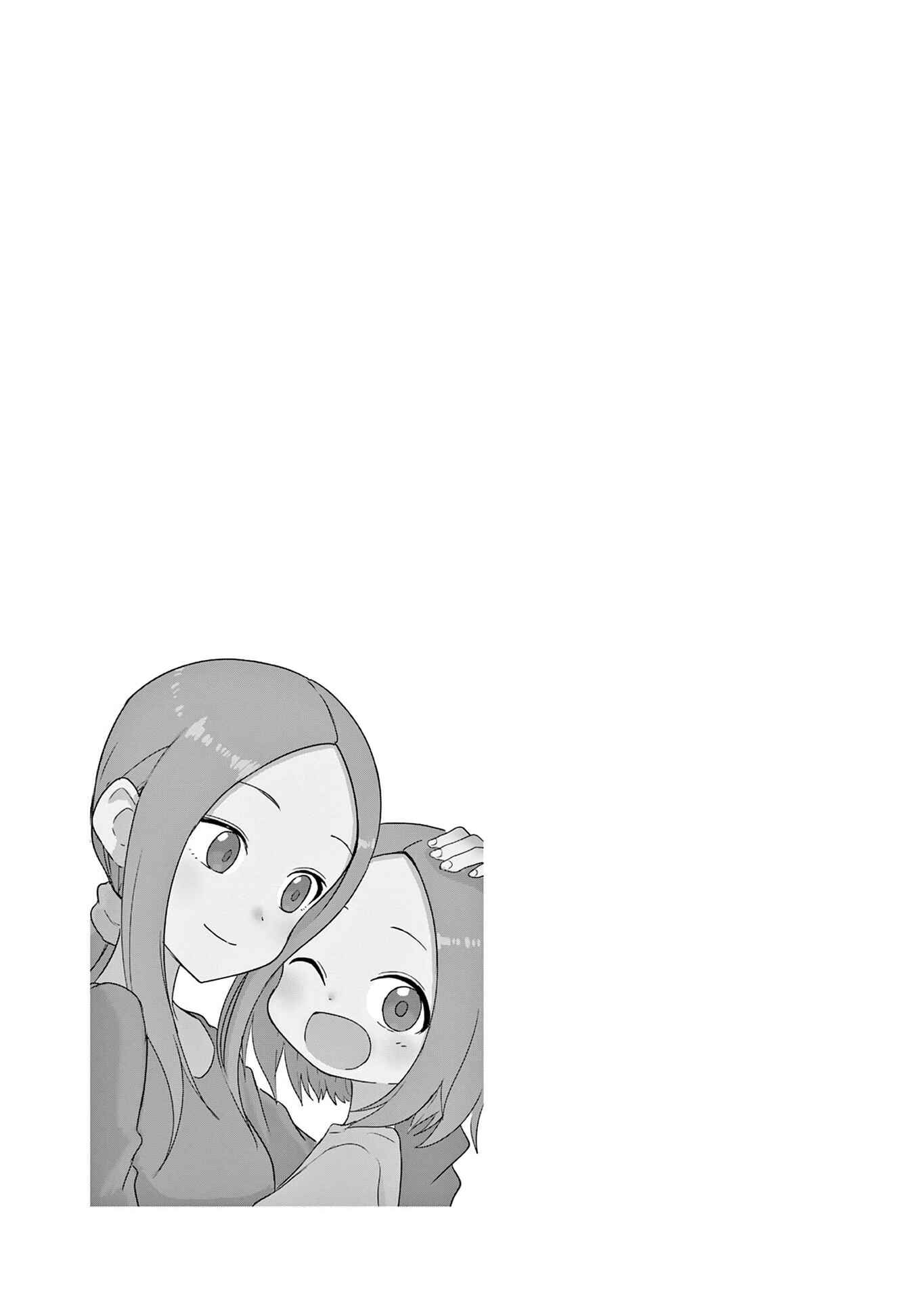 Chapter 166.25 - Page 15