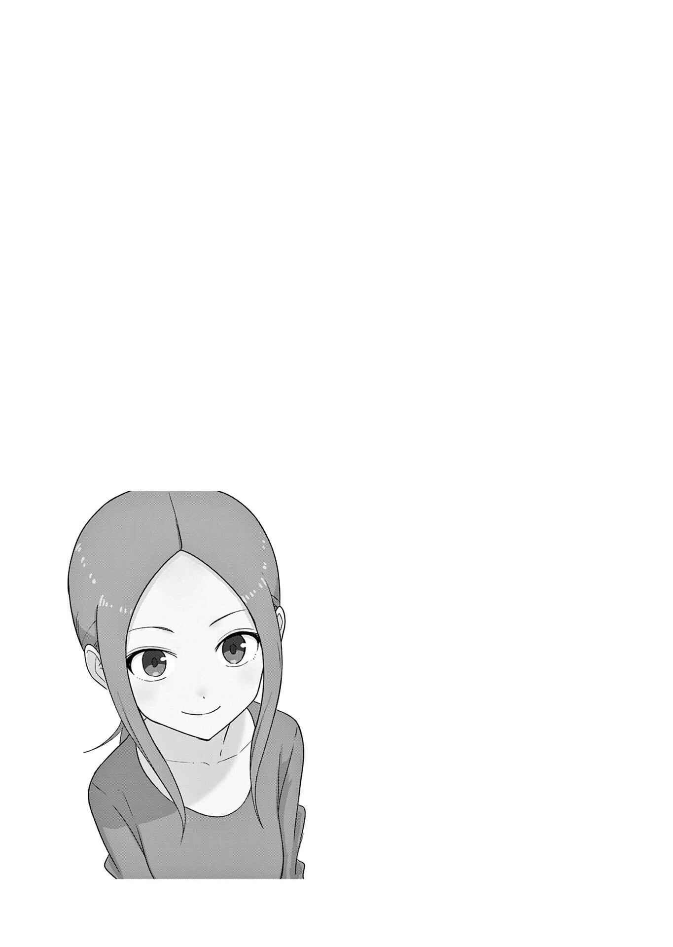 Chapter 166.25 - Page 17