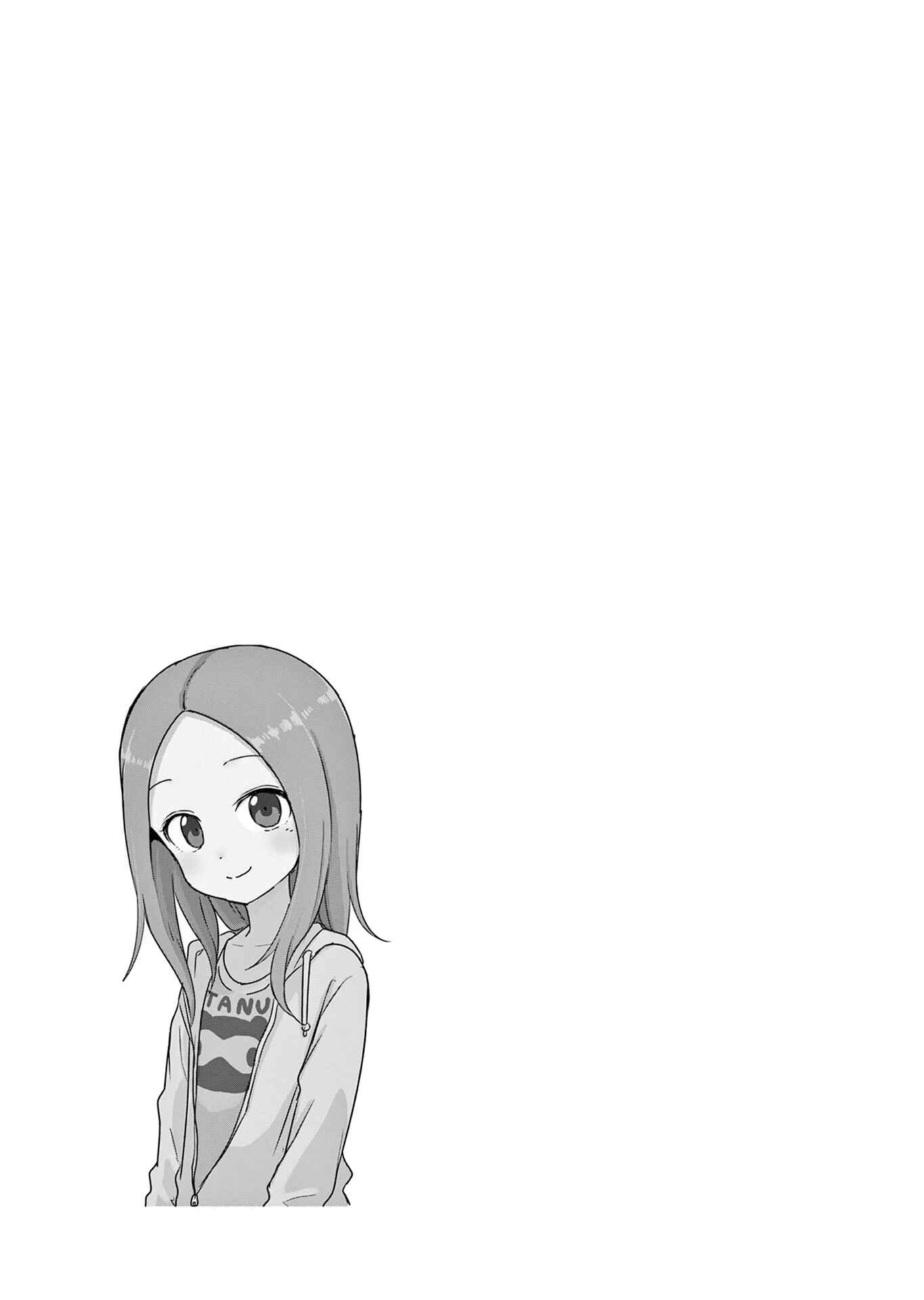 Chapter 166.25 - Page 19