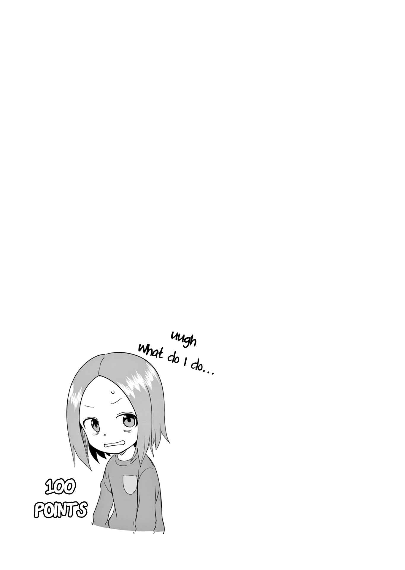 Chapter 166.25 - Page 23