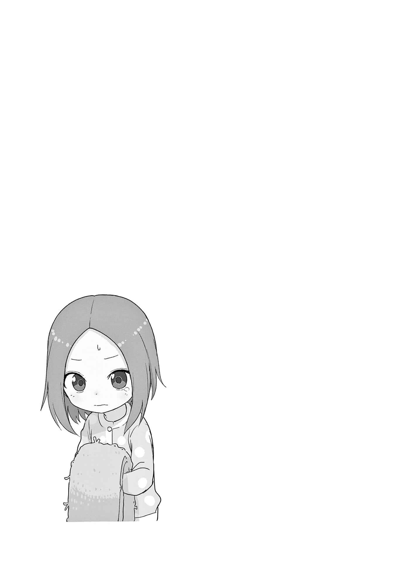 Chapter 166.25 - Page 27