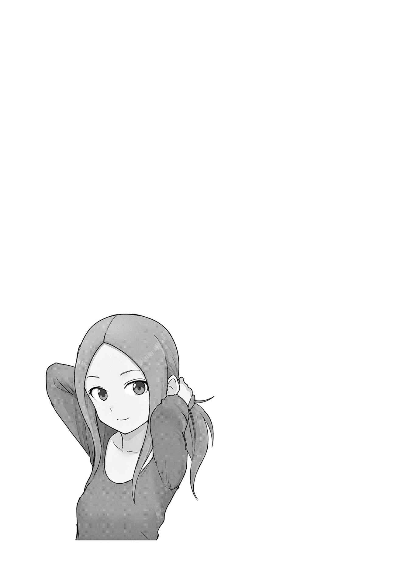 Chapter 166.25 - Page 9