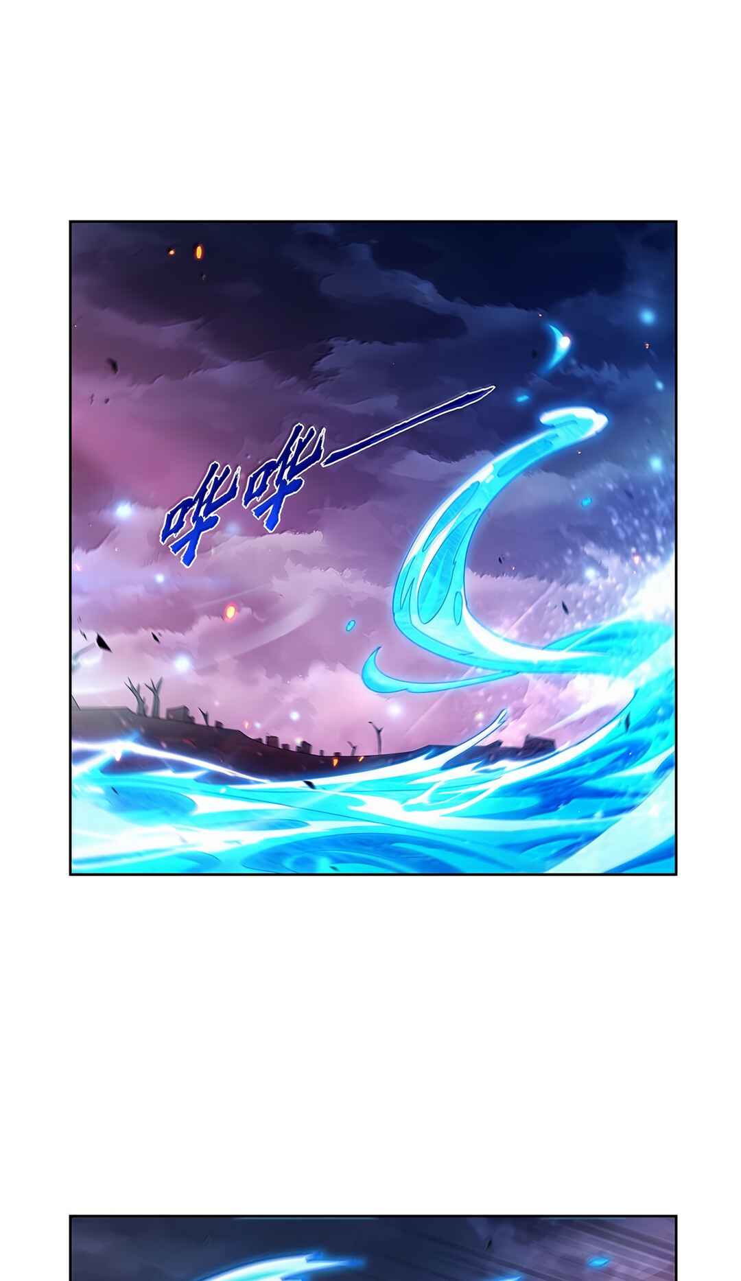Chapter 439 - Page 29