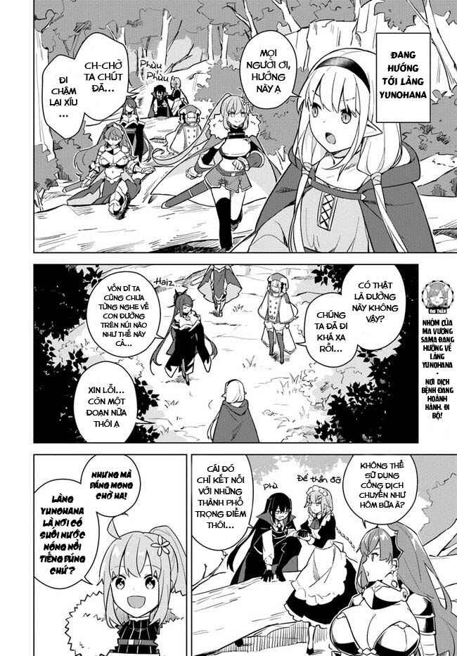 Chapter 4.2 - Page 4