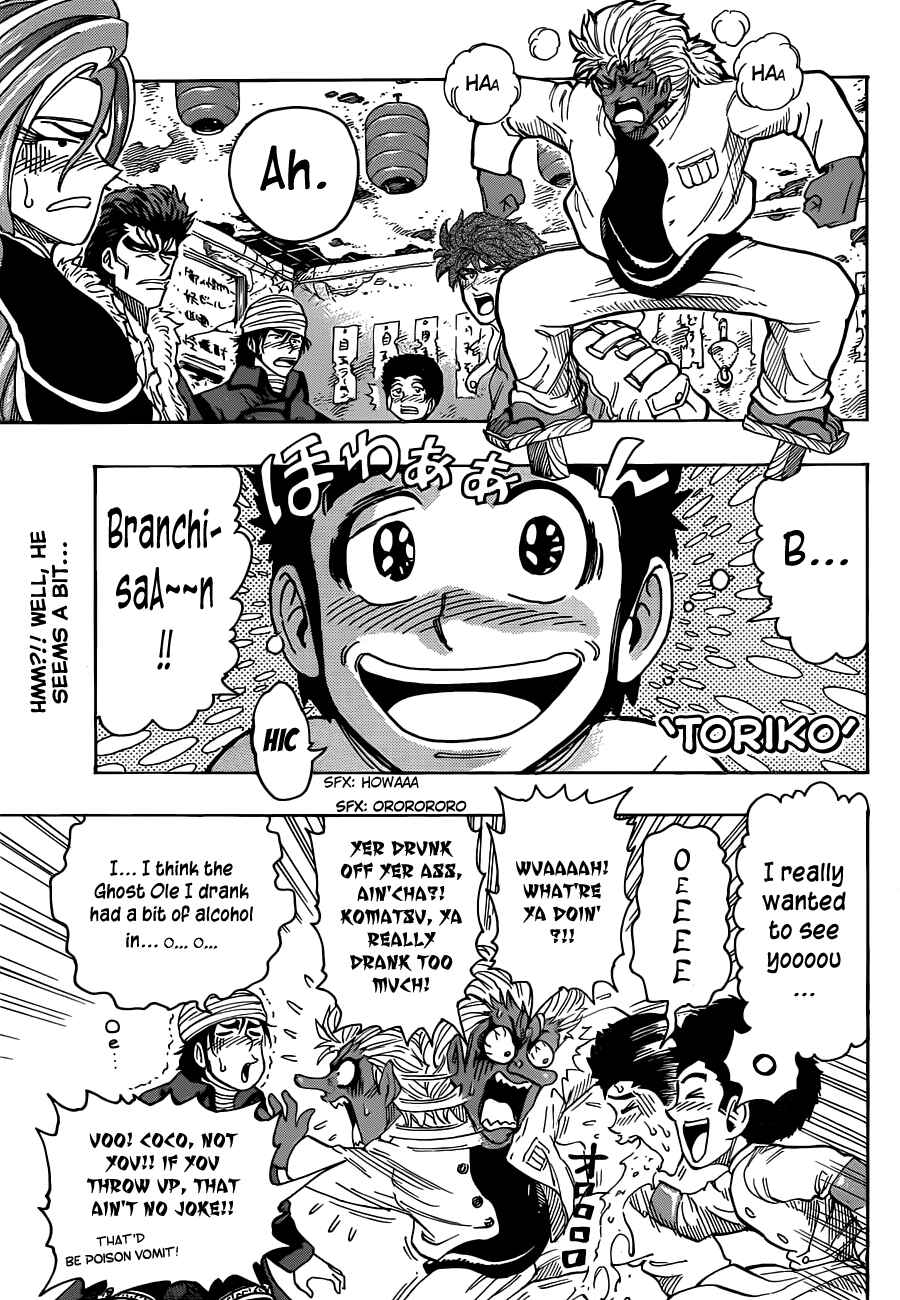 Chapter 281 - Page 1