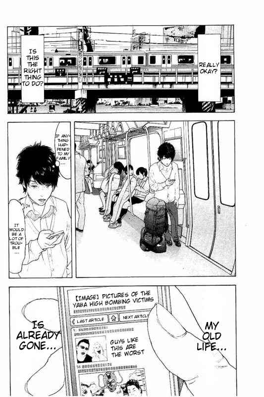 Chapter 16 - Page 4