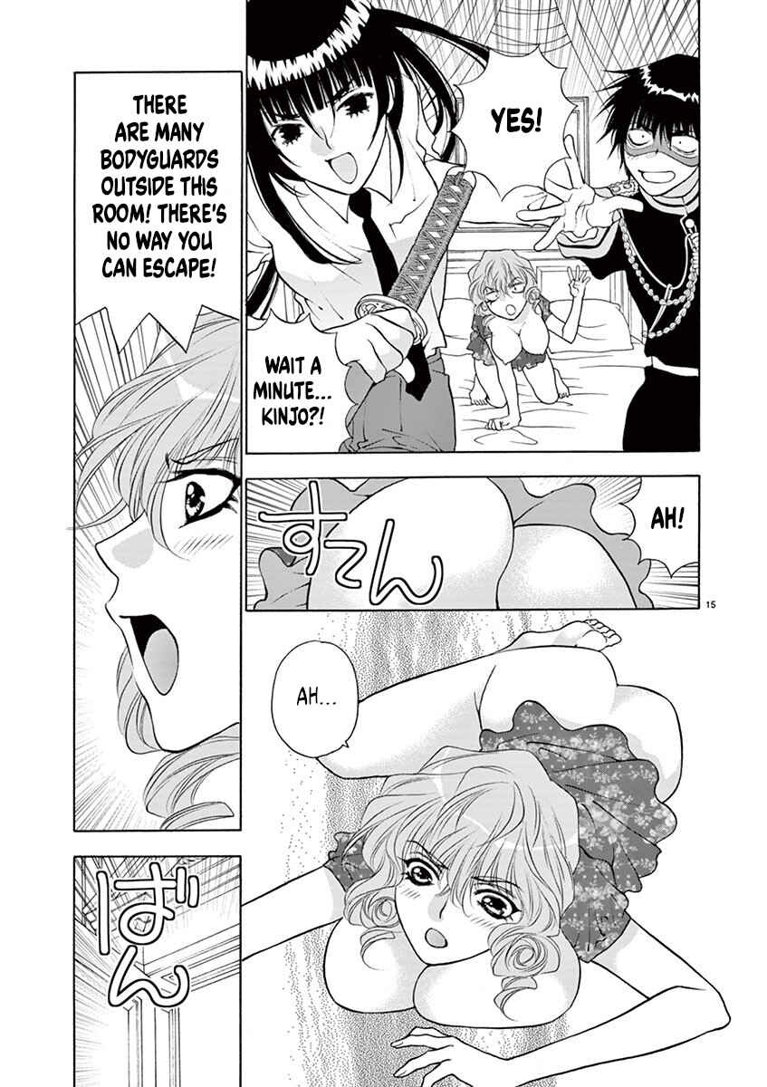 Chapter 34 - Page 15