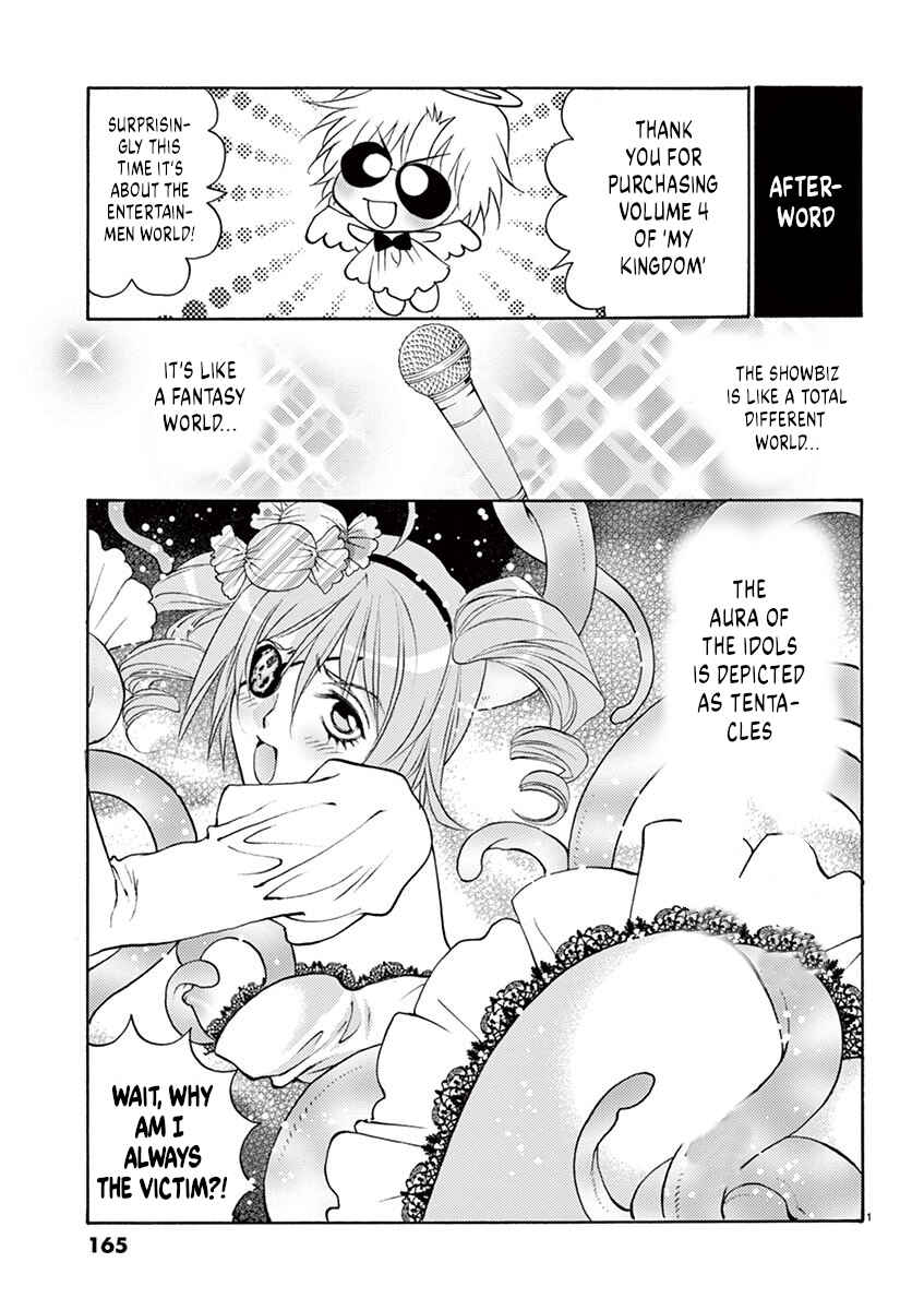 Chapter 34 - Page 19