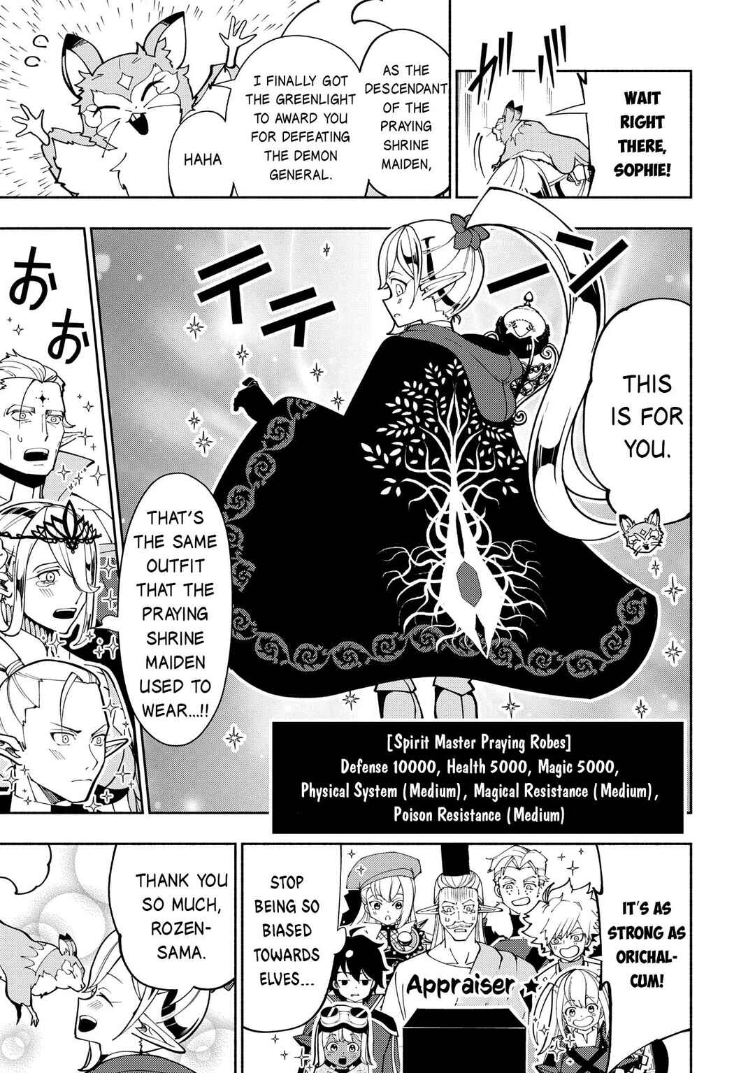 Chapter 75.2 - Page 2