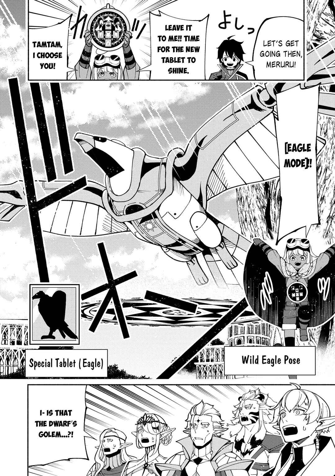 Chapter 75.2 - Page 3