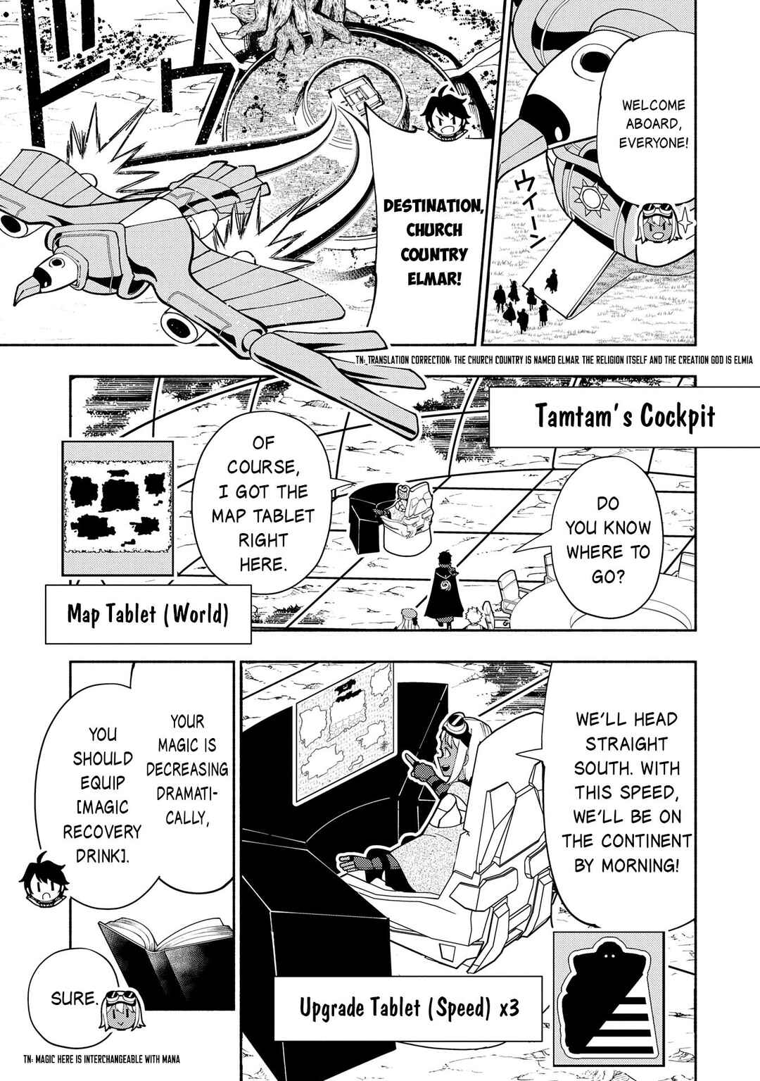 Chapter 75.2 - Page 4