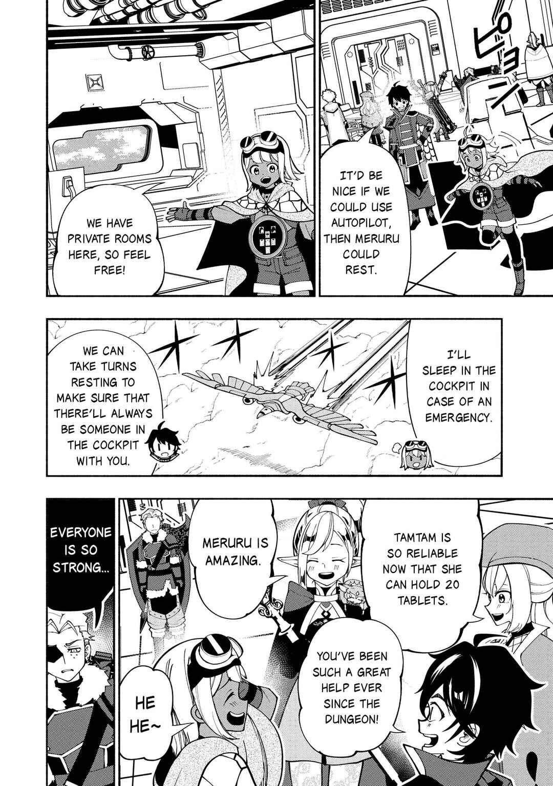 Chapter 75.2 - Page 5
