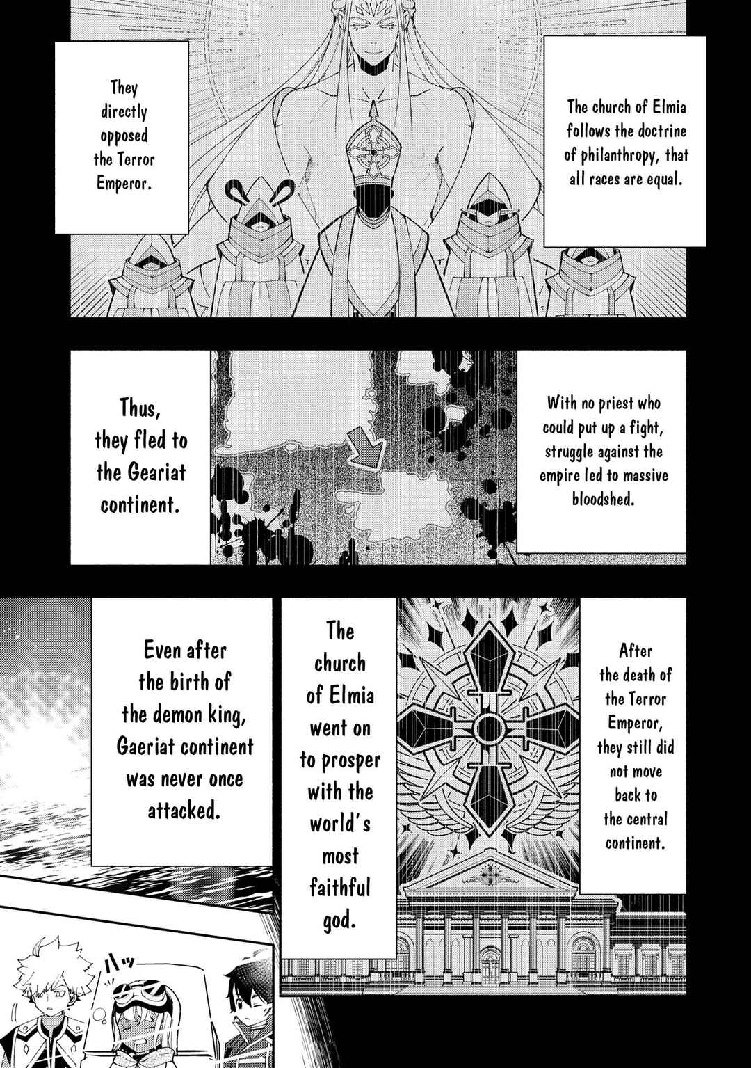 Chapter 75.2 - Page 8