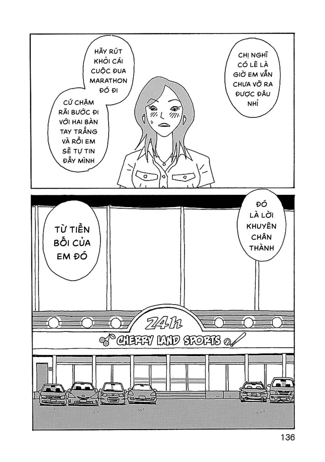 Chapter 27 - Page 16