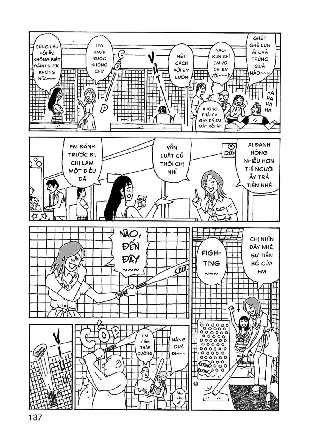 Chapter 27 - Page 17