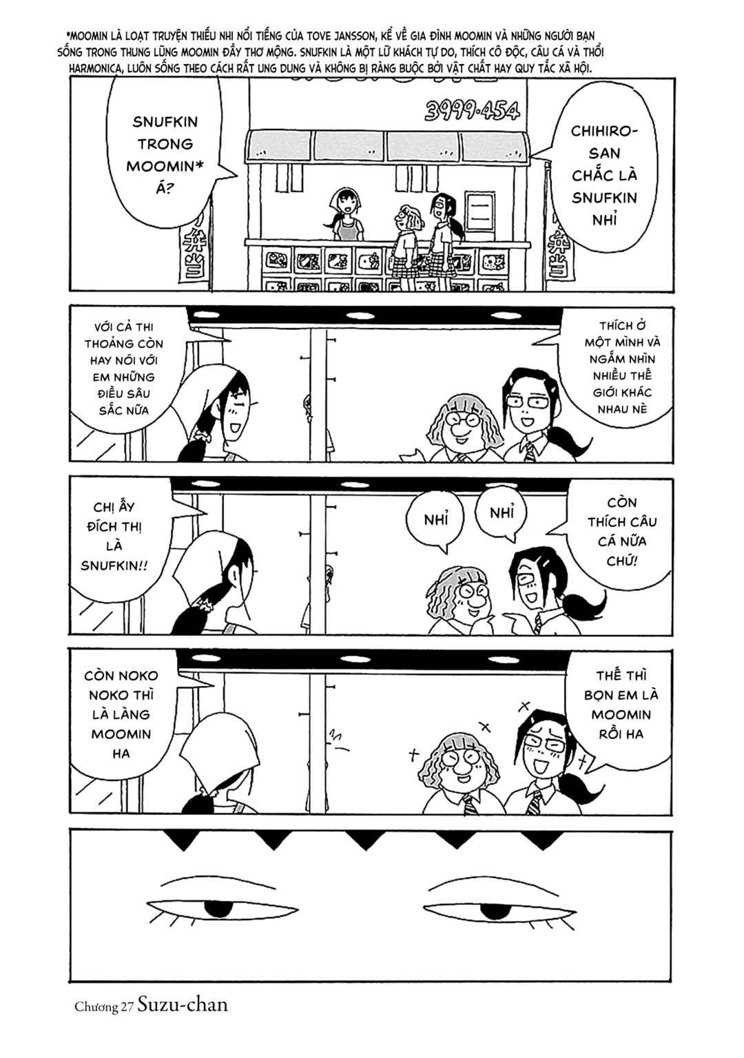 Chapter 27 - Page 3