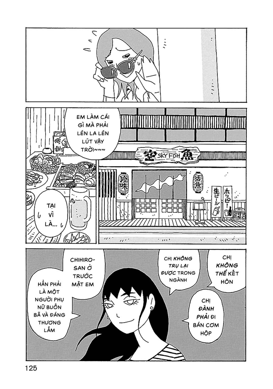 Chapter 27 - Page 5