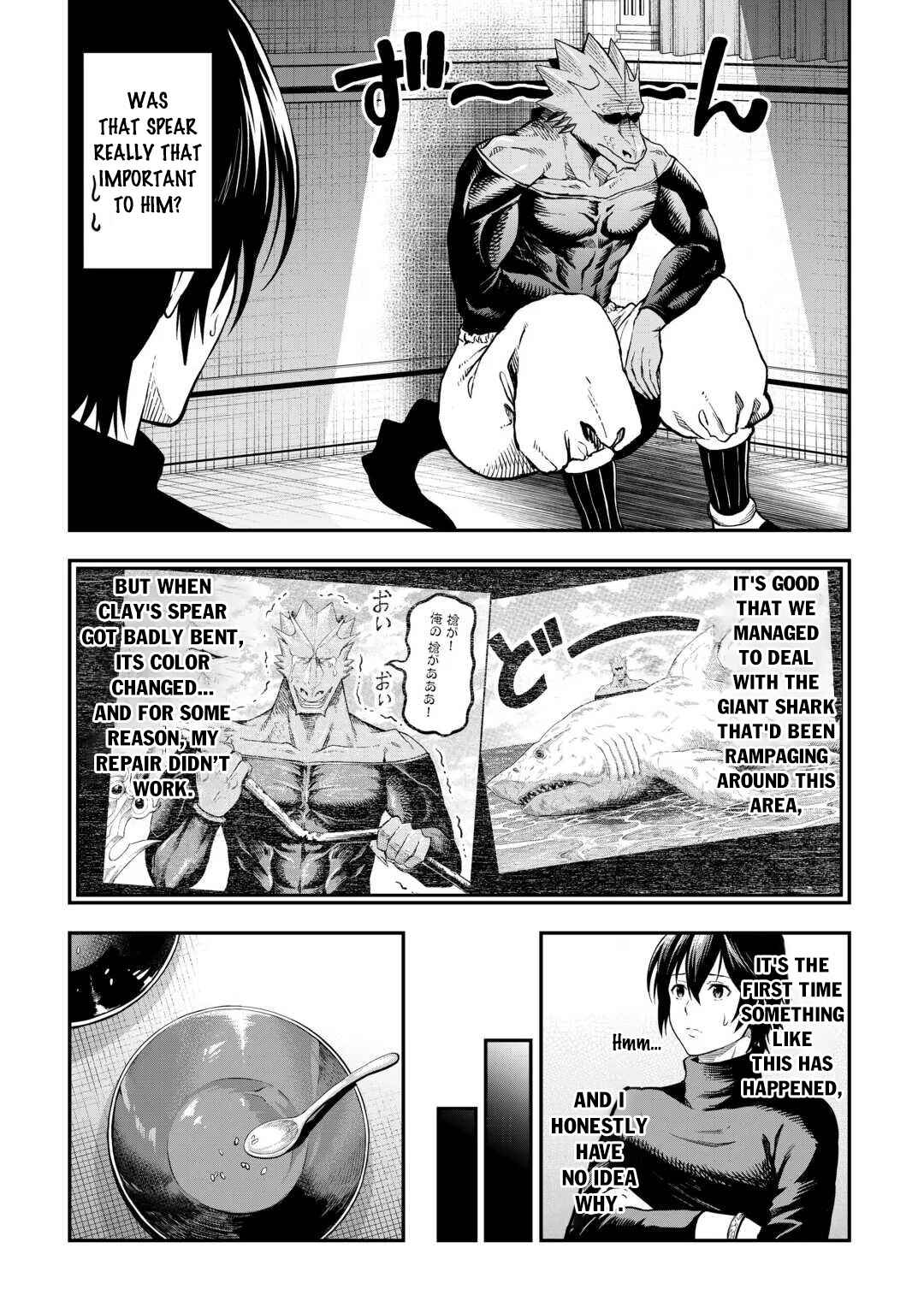 Chapter 64 - Page 5