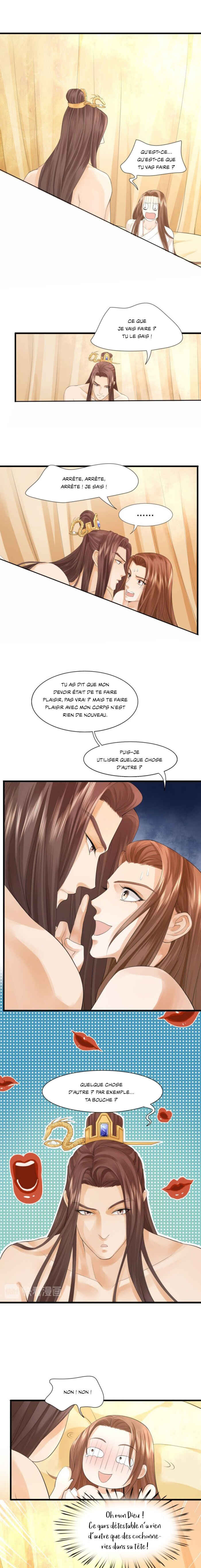 Chapter 11 - Page 2