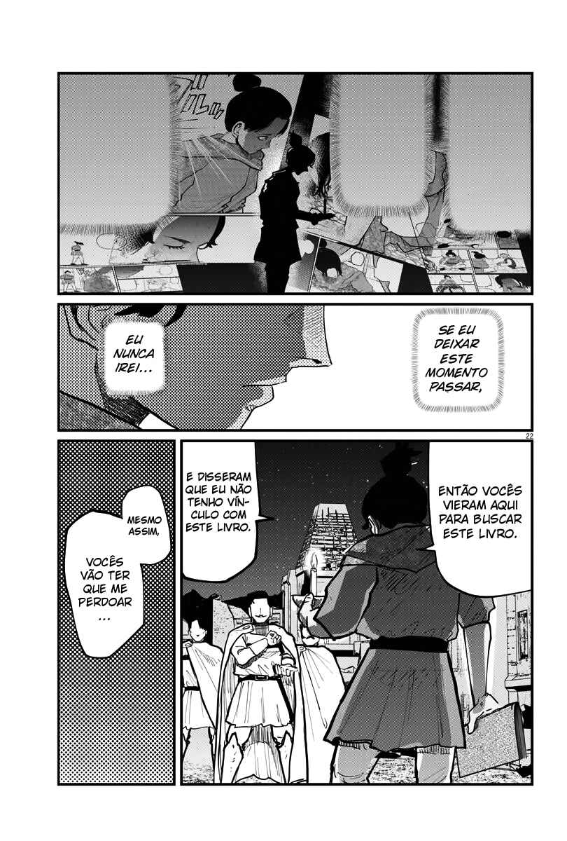 Chapter 42 - Page 21