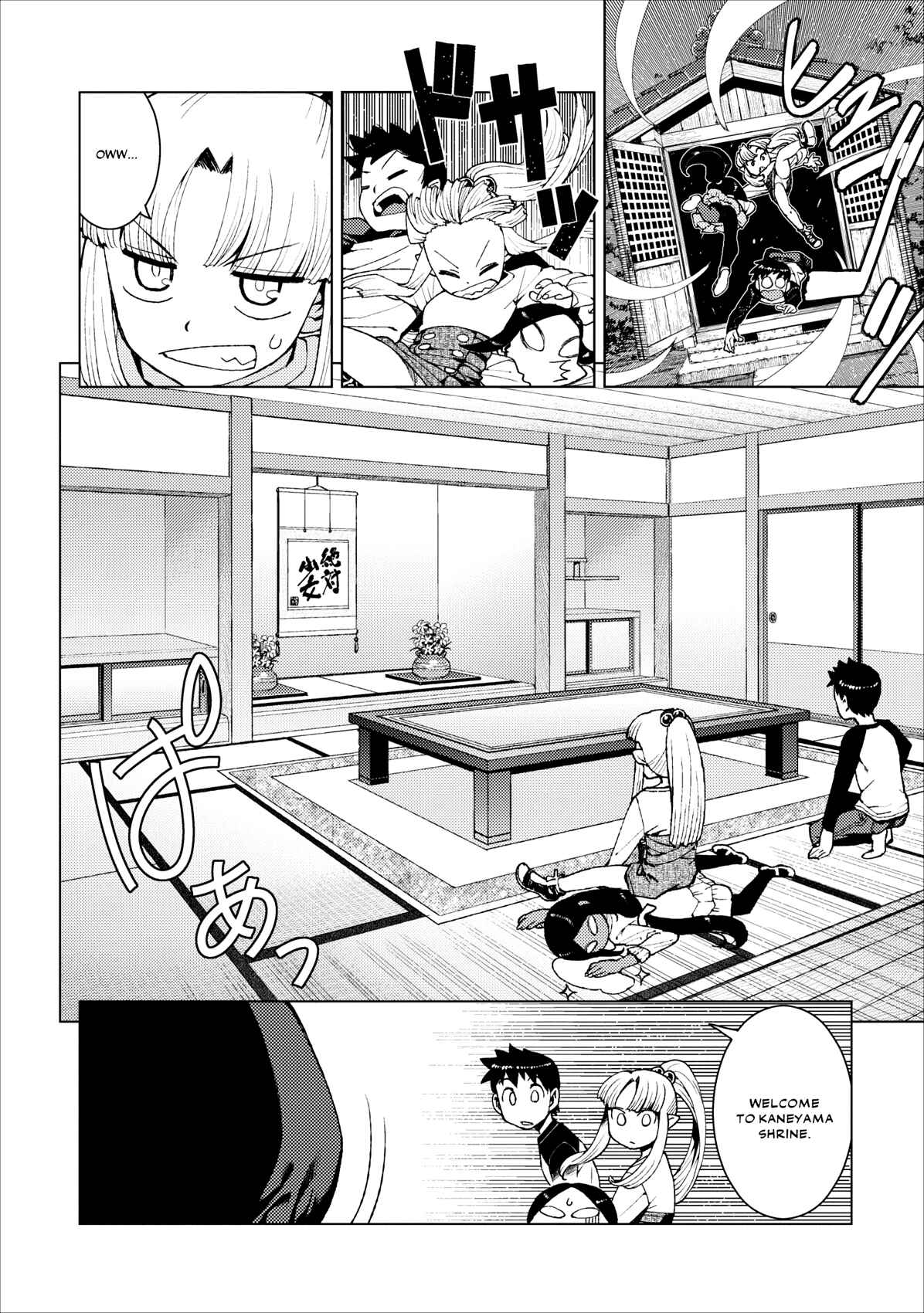 Chapter 15 - Page 10