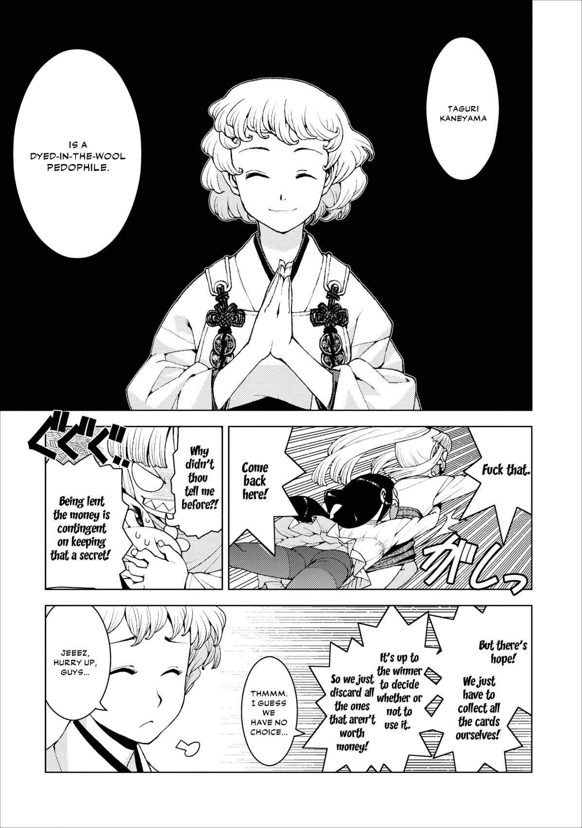 Chapter 15 - Page 15