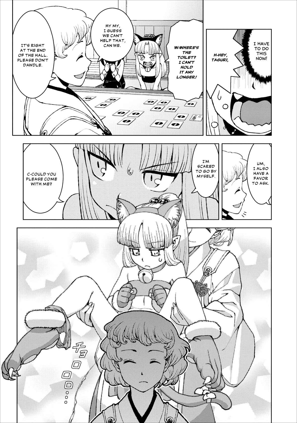Chapter 15 - Page 24