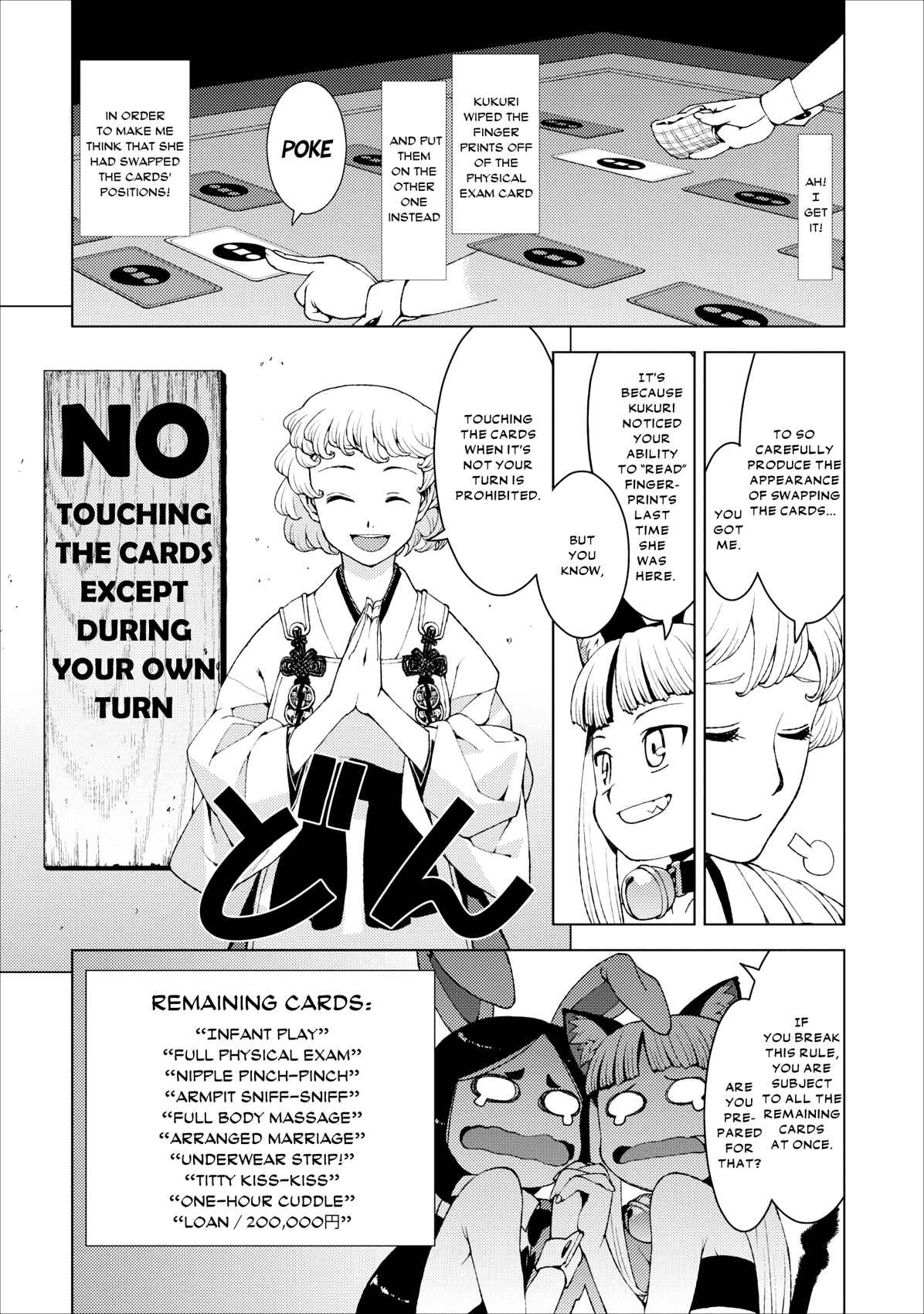 Chapter 15 - Page 30