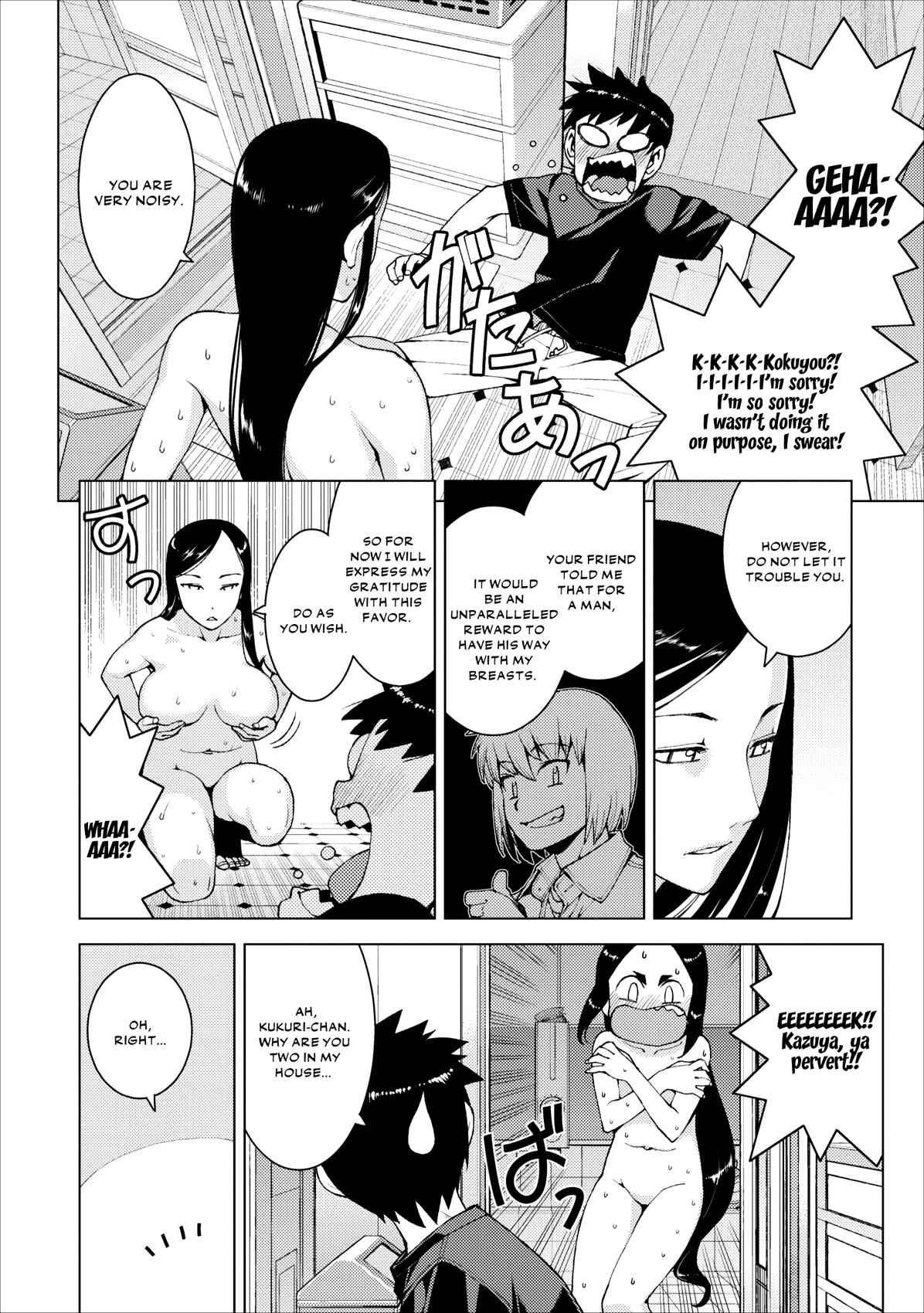 Chapter 15 - Page 4