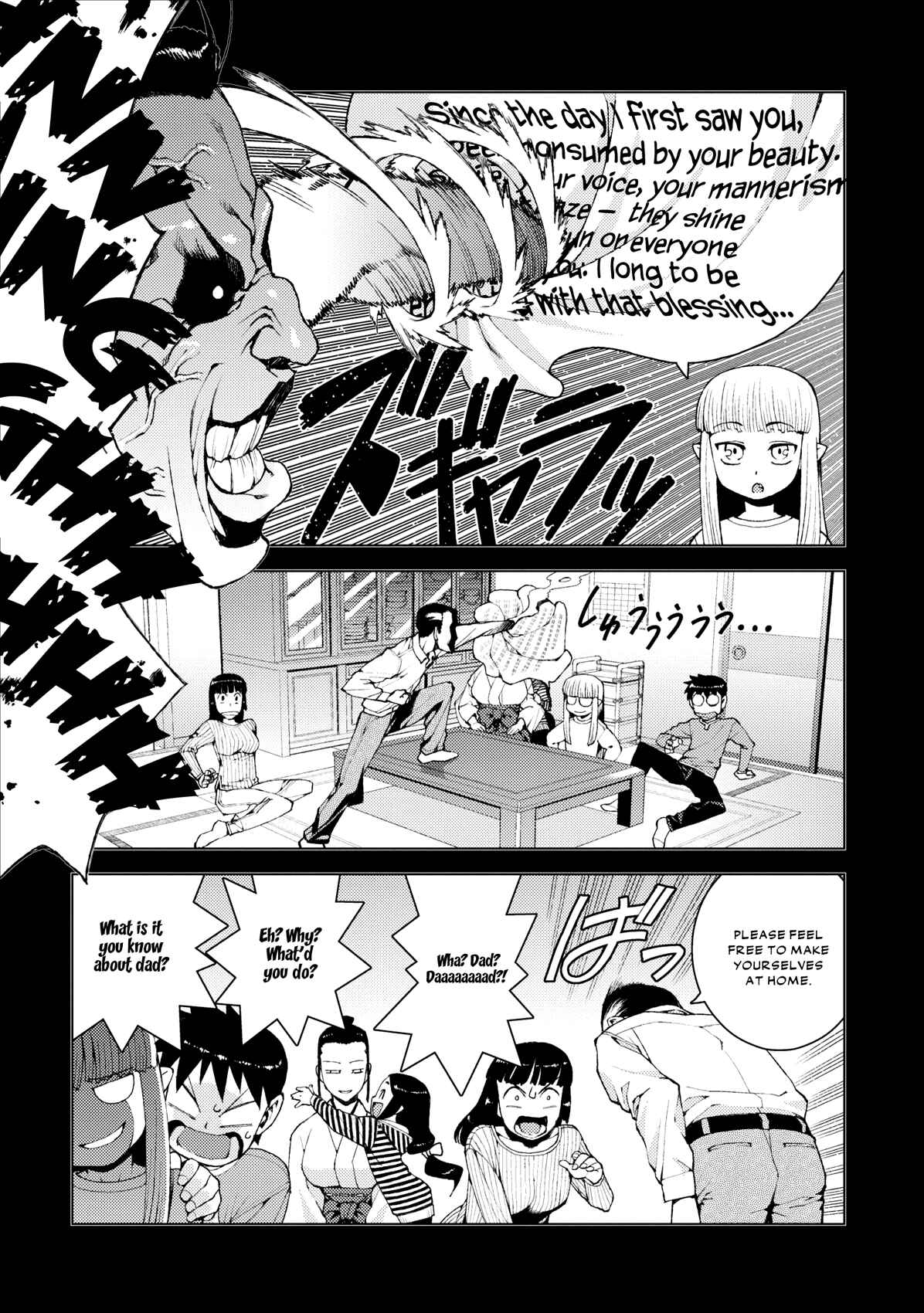 Chapter 15 - Page 7