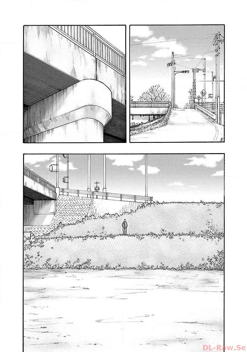 Chapter 1 - Page 41