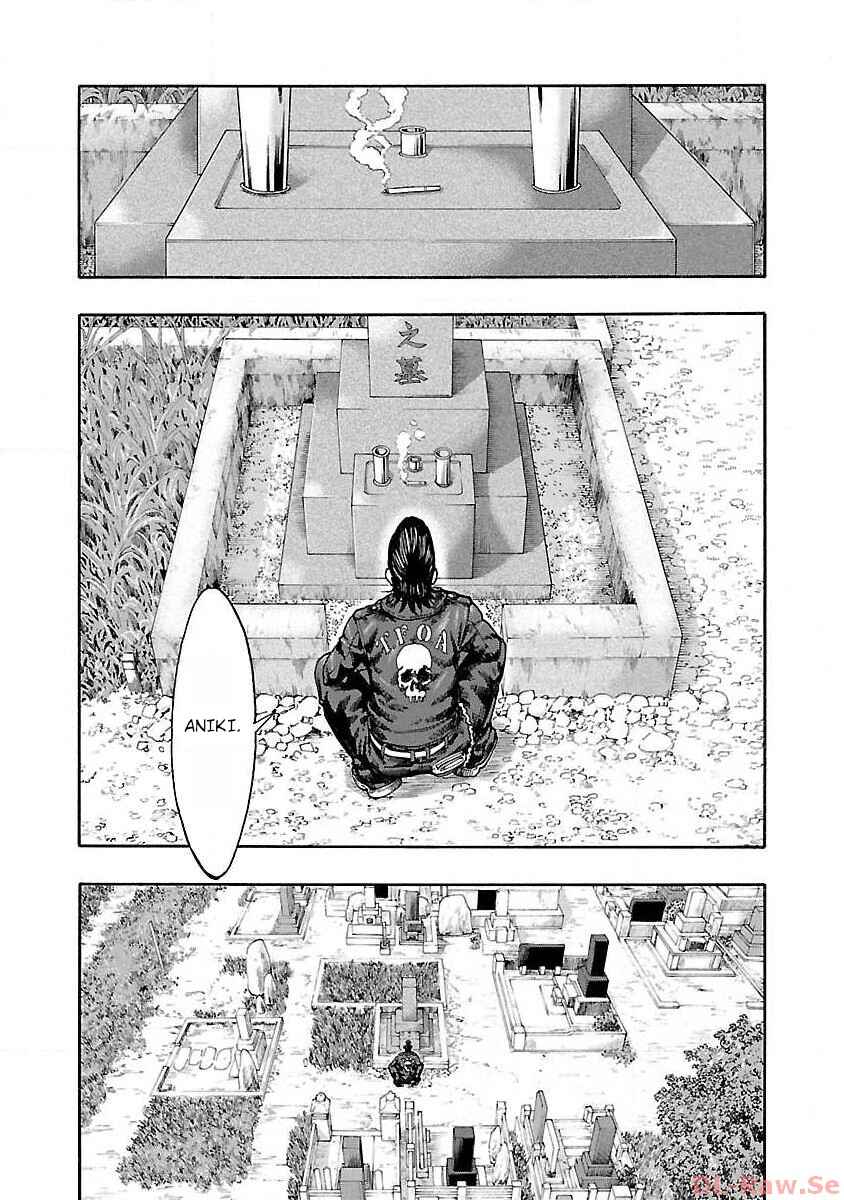 Chapter 1 - Page 8