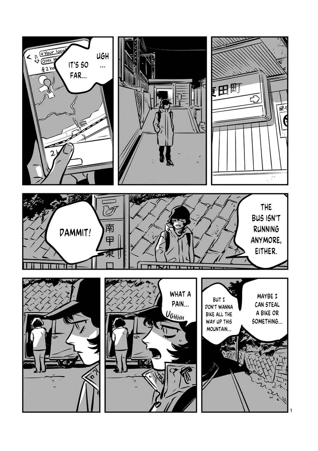 Chapter 18 - Page 1