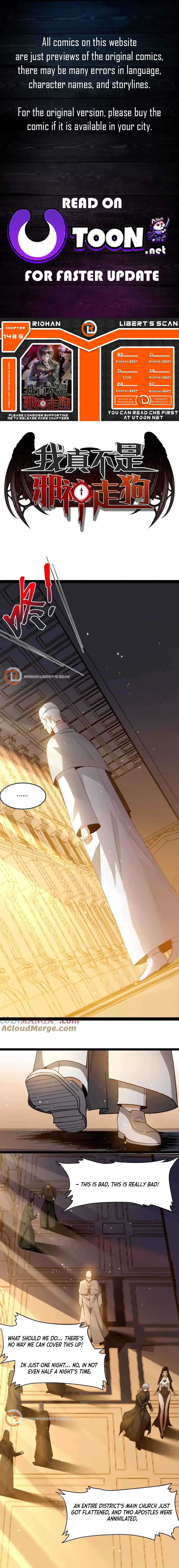 Chapter 143.5 - Page 1