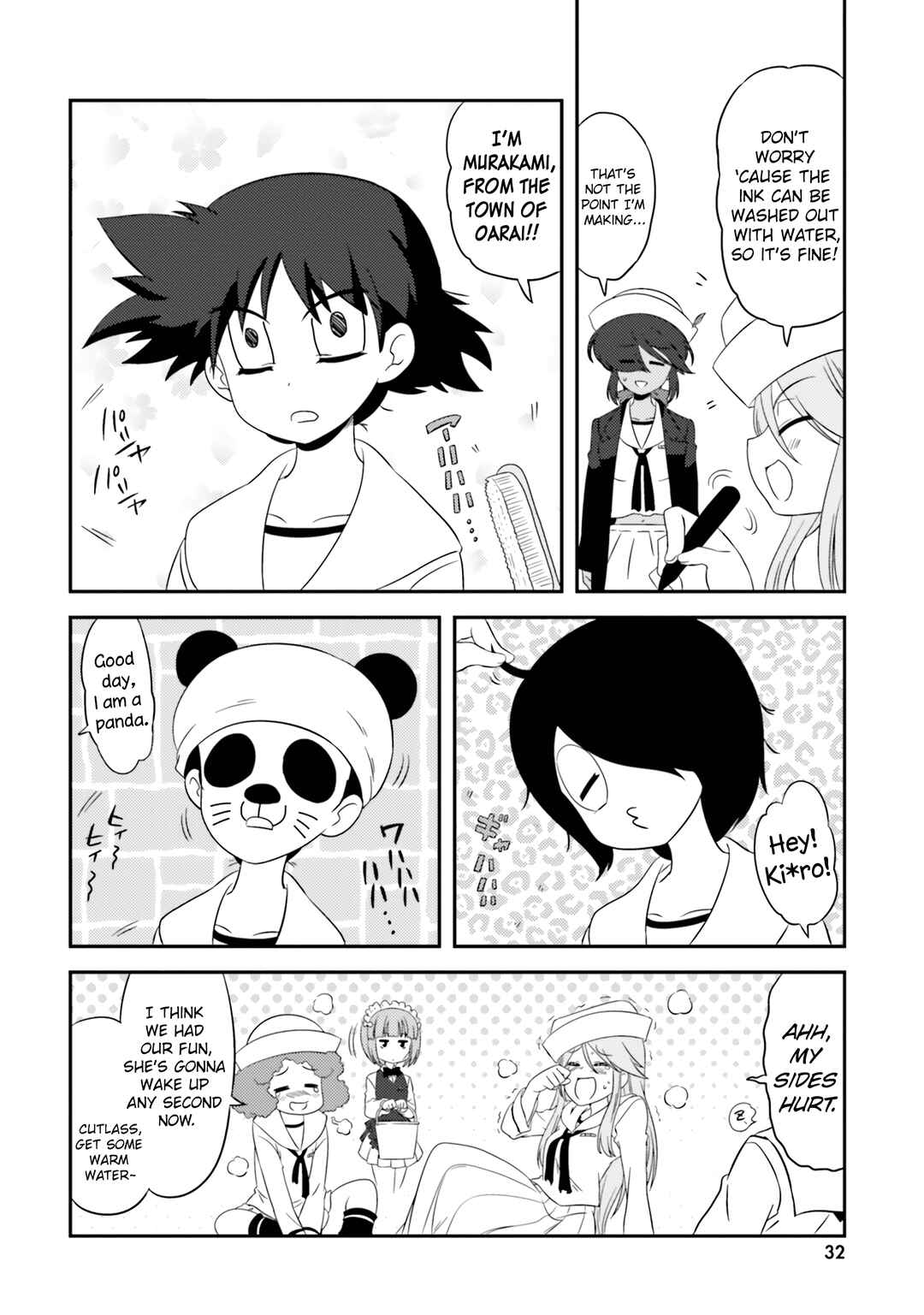 Chapter 72 - Page 4